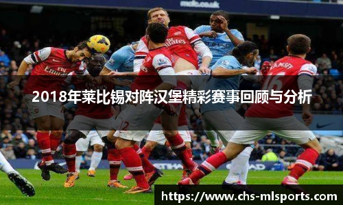 米兰体育官方网站